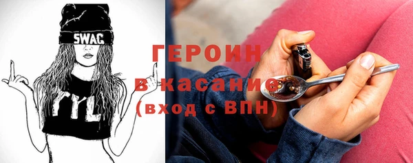спиды Арсеньев