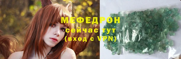 спиды Арсеньев