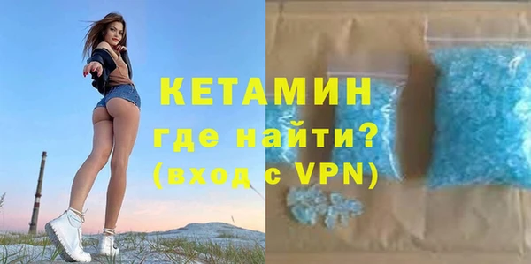 соль ск Коряжма
