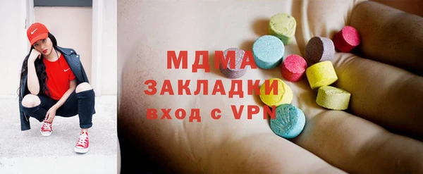 спиды Арсеньев