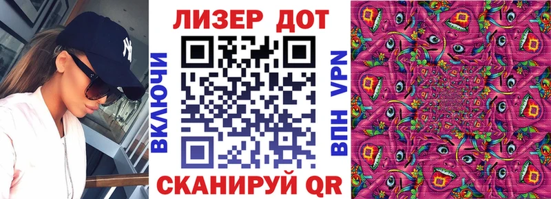 KRAKEN как войти  Ачхой-Мартан  Марки NBOMe 1500мкг 