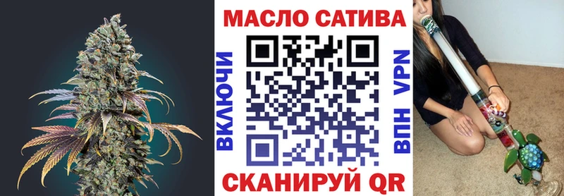 дарнет шоп  omg ССЫЛКА  Дистиллят ТГК вейп с тгк  Ачхой-Мартан 