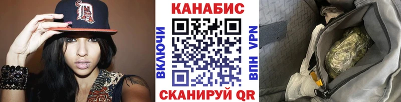 OMG ССЫЛКА  Ачхой-Мартан  маркетплейс состав  Шишки марихуана марихуана 